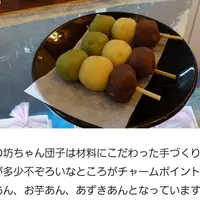 白鷺堂の写真・動画_image_696410