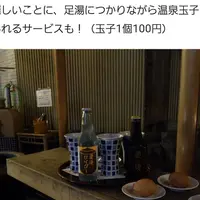 道後温泉 道後プリンスホテルの写真・動画_image_696414