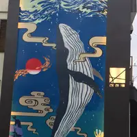 改良湯の写真・動画_image_697349