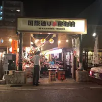 国際通り屋台村の写真・動画_image_698668