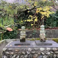 比翼塚の写真・動画_image_699498