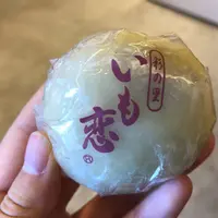 菓匠右門 時の鐘店の写真・動画_image_699797