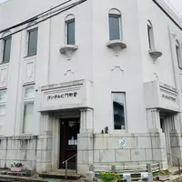 丹波鶴屋の写真・動画_image_701399