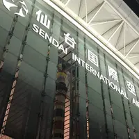仙台国際空港の写真・動画_image_701973