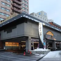 平成館しおさい亭の写真・動画_image_704873