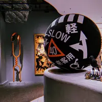 Starbucks, 京都BAL店の写真・動画_image_706451