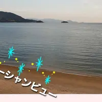 クアパーク津田の写真・動画_image_706586