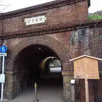 ねじりまんぽの写真・動画_image_707839