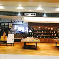 うのまち珈琲店の写真・動画_image_708105