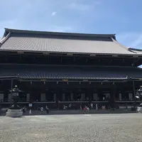 東本願寺（お東さん）の写真・動画_image_708194