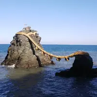 二見興玉神社の写真・動画_image_709149