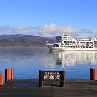 阿寒湖遊覧船の写真・動画_image_710152