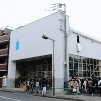 ブルーボトルコーヒー 清澄白河フラッグシップカフェ （旧：清澄白河ロースタリー&カフェ）の写真・動画_image_712775