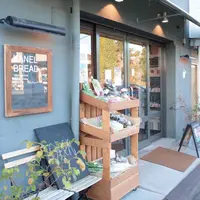 kanel breadの写真・動画_image_712866