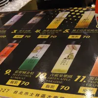 貝尼菲 Beneflyの写真・動画_image_712976