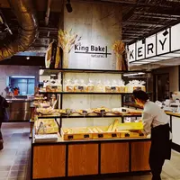 【閉業】キングベーク ナチュラルの写真・動画_image_713693