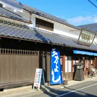 日野町の写真・動画_image_720767