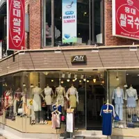 ３４７−１４ Seogyo-dongの写真・動画_image_721276