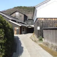 醤の郷の写真・動画_image_723286
