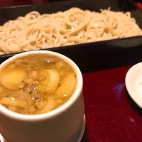 三國家の写真・動画_image_723296