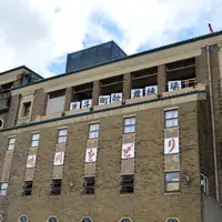 先斗町歌舞練場の写真・動画_image_727213
