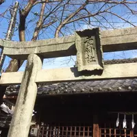 幸神社の写真・動画_image_728251