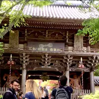 大聖院の写真・動画_image_728299