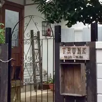TRUNKの写真・動画_image_728310