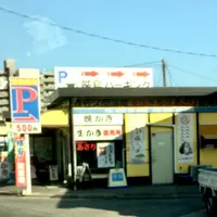 （株）佐久間海産商会の写真・動画_image_728323
