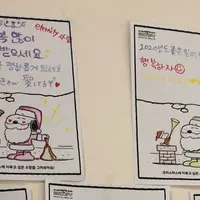 롯데뮤지엄の写真・動画_image_730402