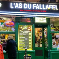 L'As du Fallafelの写真・動画_image_730969