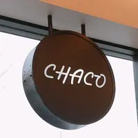 ヨーグルト専門店CHACO（チャコ）BRANCH（ブランチ）札幌月寒店の写真・動画_image_731456