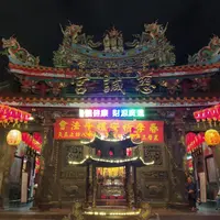 士林夜市（Shilin Night Market）の写真・動画_image_740207