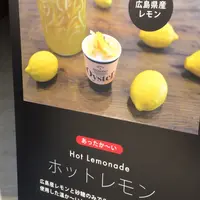 GEBURAの写真・動画_image_740210