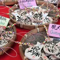 宮島しゃもじ専門店 杓子の家の写真・動画_image_740249