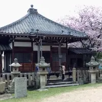 不動堂の写真・動画_image_741881