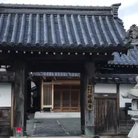 妙福寺の写真・動画_image_742943