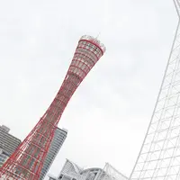神戸ポートタワーの写真・動画_image_743059