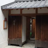 天扇の写真・動画_image_744590