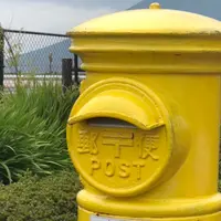 JR西大山駅の写真・動画_image_745616