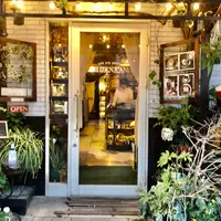 自然館の写真・動画_image_745666