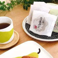 にしき堂 広島アルパーク店１Ｆの写真・動画_image_745864