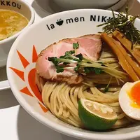 ラーメンにっこうの写真・動画_image_746315