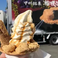 桔梗信玄餅工場テーマパークの写真・動画_image_747510