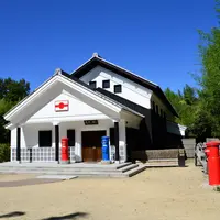 切手の博物館の写真・動画_image_752186