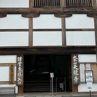 天龍寺の写真・動画_image_758170