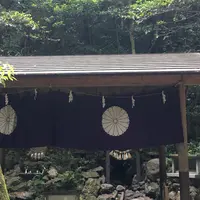 恵利原の水穴（天の岩戸）の写真・動画_image_763206