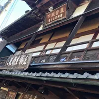 本家 鶴㐂そばの写真・動画_image_763318