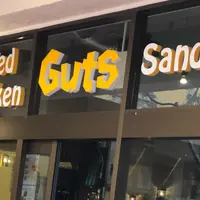 Guts 北谷店2Fの写真・動画_image_767747