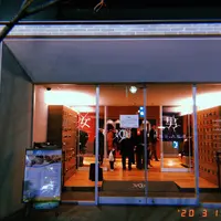 久松湯の写真・動画_image_768042